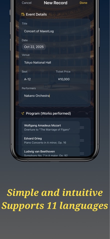 MaestLog - Classical Diary screenshot 4