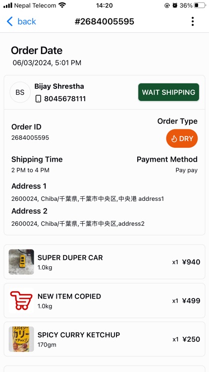 Tetoteto Seller screenshot-5