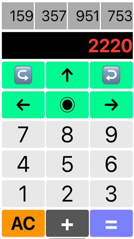 電卓遊び - 1.4.1 - (iOS)
