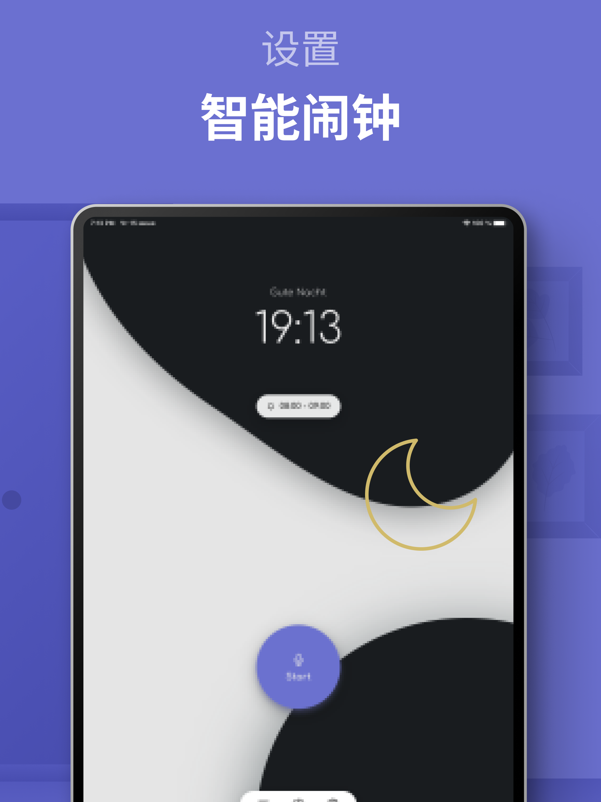 https://is1-ssl.mzstatic.com/image/thumb/PurpleSource211/v4/fd/cb/db/fdcbdbd2-63e2-e407-e195-45ce52289d39/392bf5d3-c6c1-40cd-9122-4fedf3b51edc_005.png/2048x2732.png