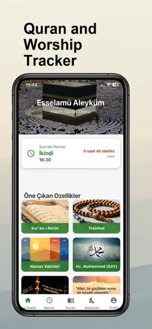 Ramadan 2026 Audio Quran Salah screenshot 1