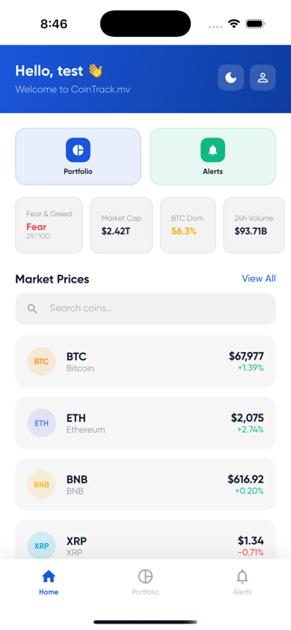 CoinTrack MV by MV Bytes LLC Screenshot 7 of 8