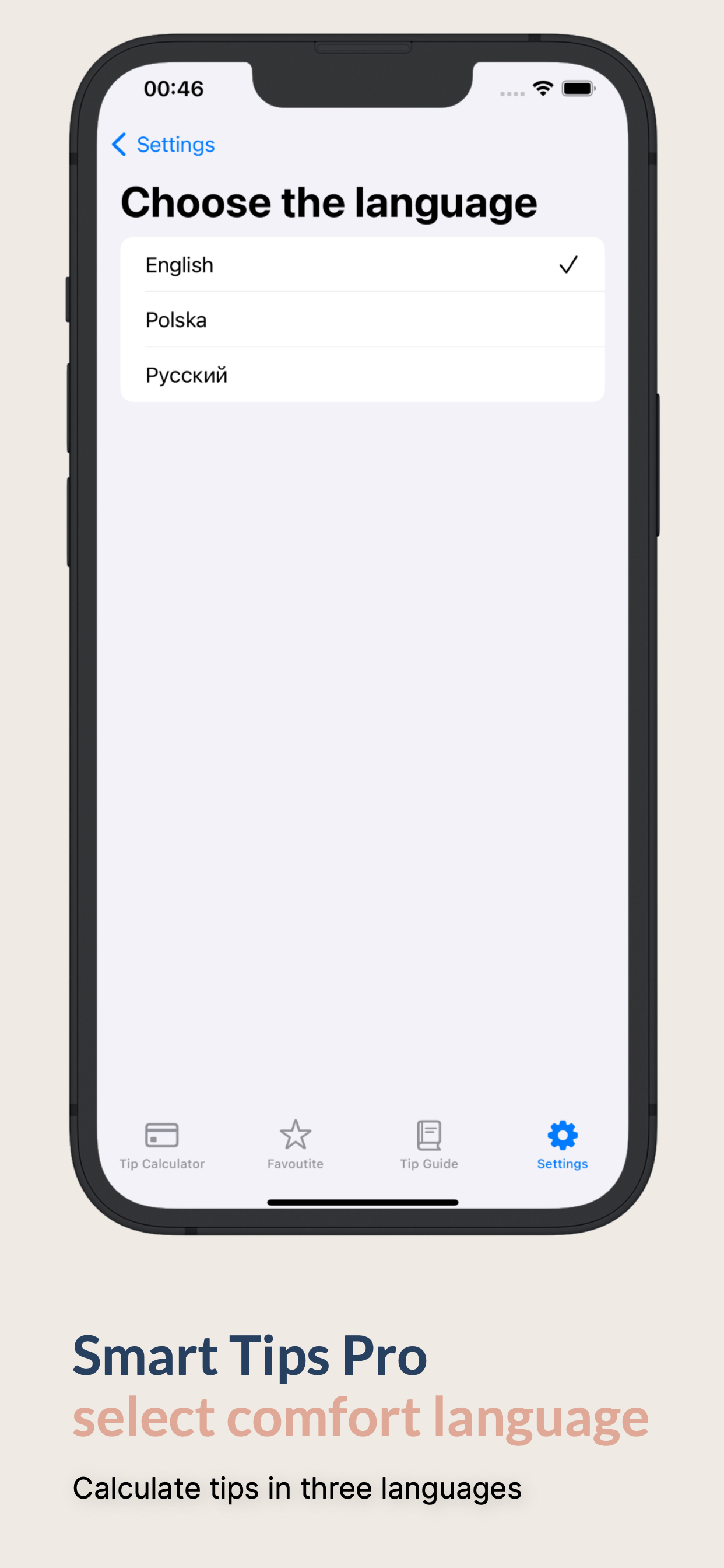 Smart Tips Pro screenshot 8