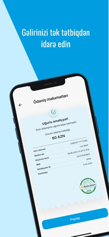 PulBox Screenshot 5 of 5