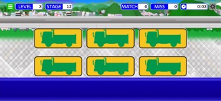 WorkCarMatchingGame screenshot