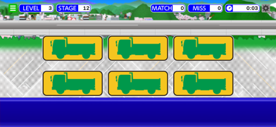 WorkCarMatchingGame Screenshot 6 of 6