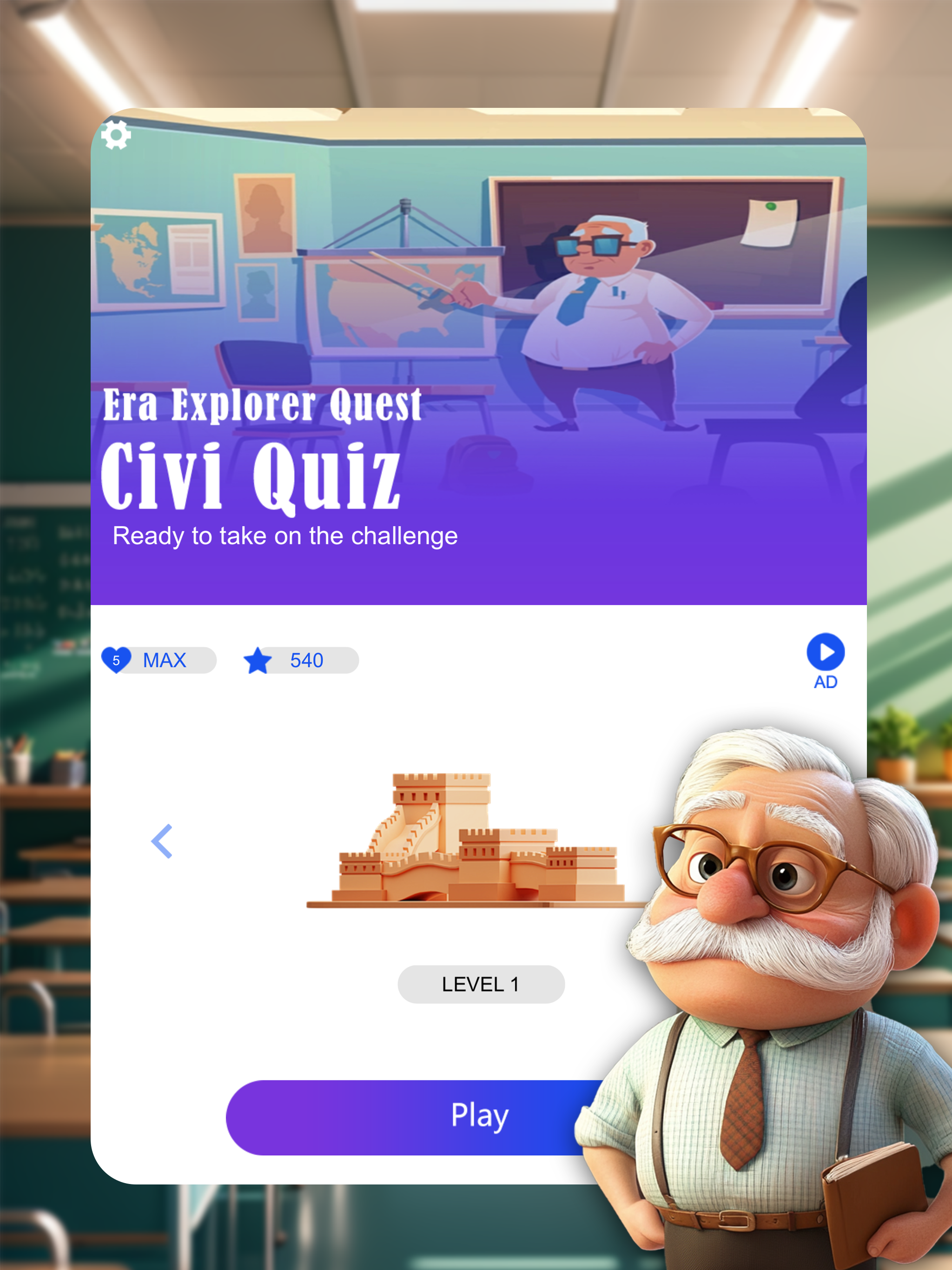 Civi Quiz: Era Explorer Quest screenshot 4
