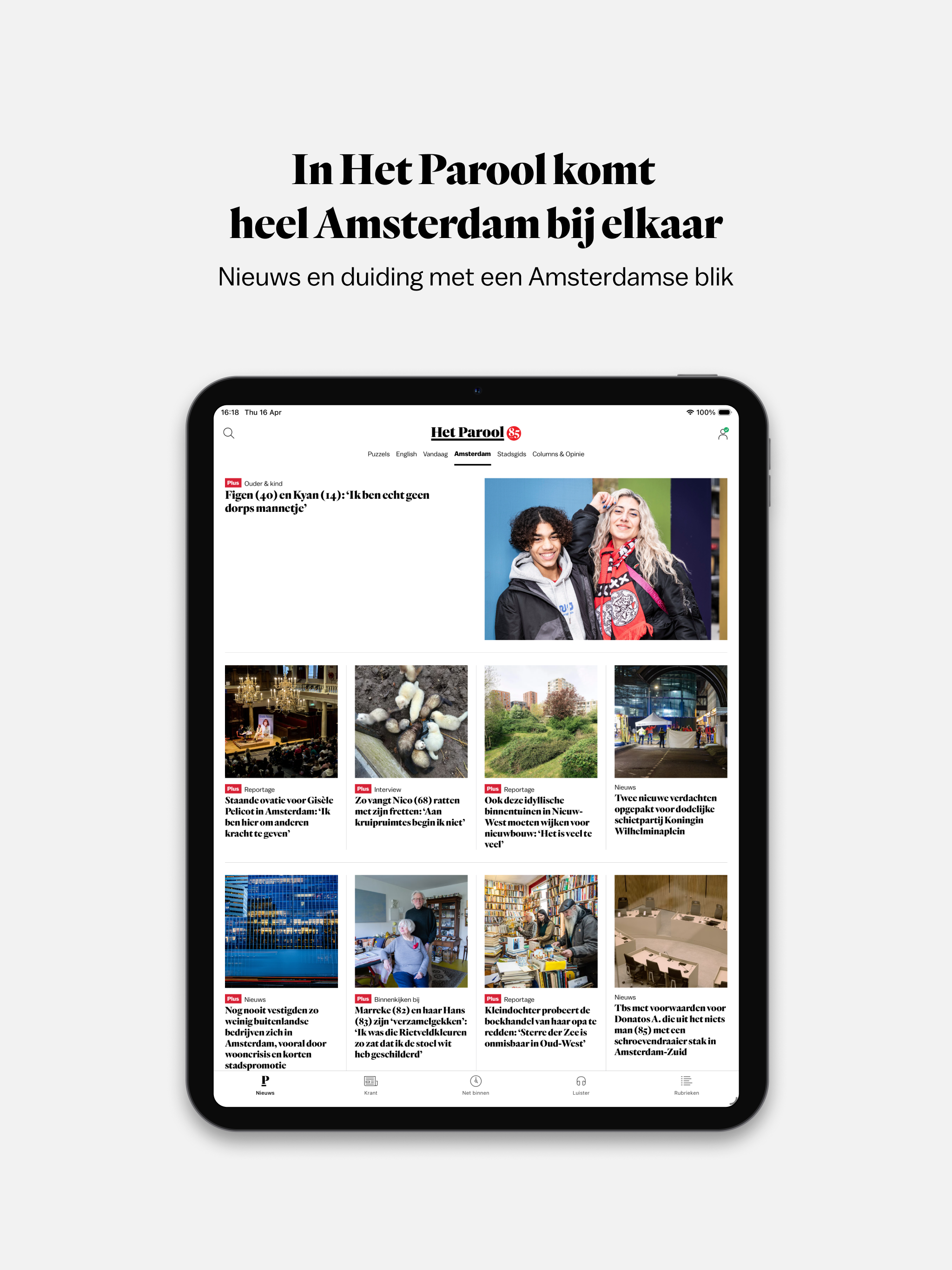 https://is1-ssl.mzstatic.com/image/thumb/PurpleSource211/v4/fd/d8/7a/fdd87add-12c4-68f2-0cdb-83e93d24fcc2/iPadOS-12-9inch-04.png/2048x2732.png