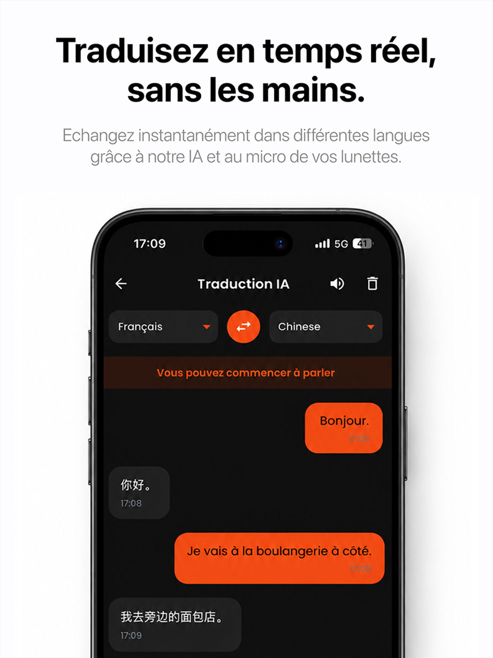 Sportconnect App