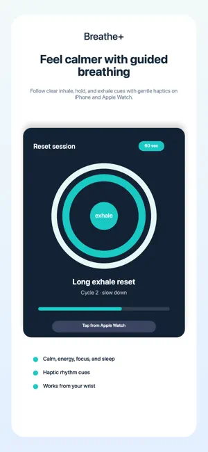 Breathe + screenshot 2