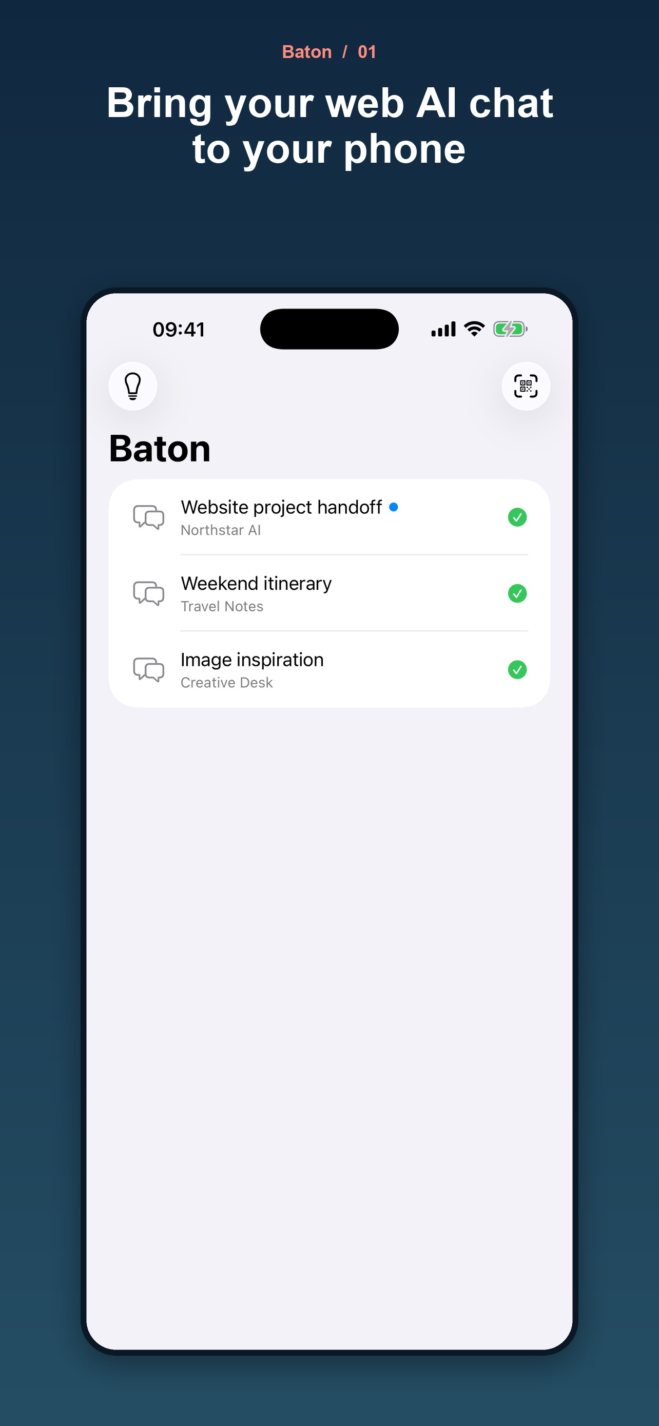 Screenshot 1 of Baton Agent