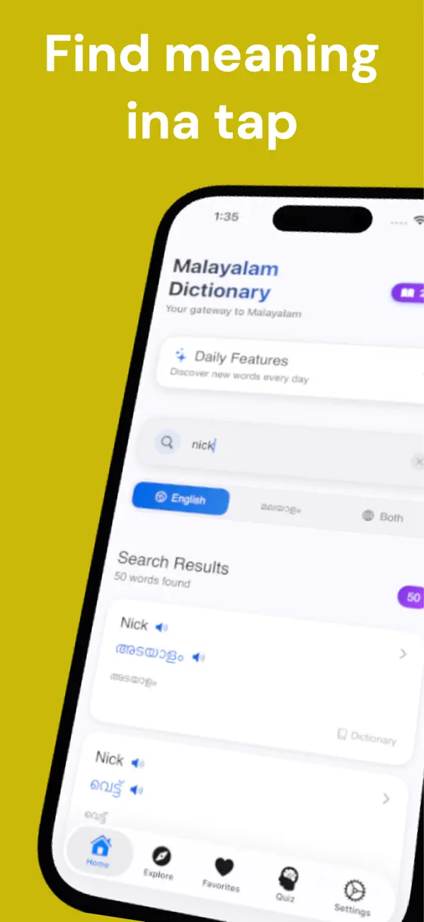 Screenshot #1 pour Malayalam Dictionary