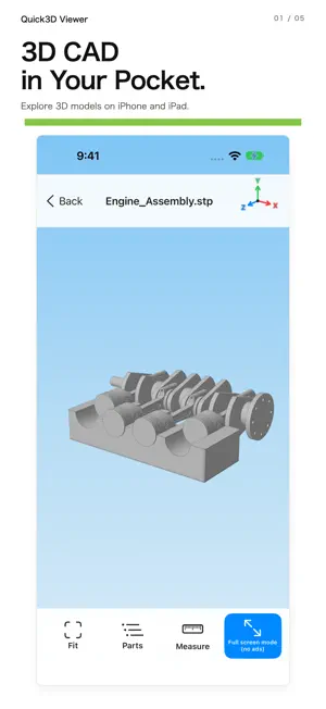 Quick3D CAD Viewer screenshot 1