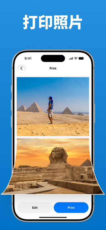 惠普Smart 打印机 – 佳能打印和无线WiFi手机打印 的 App Store 截图 7