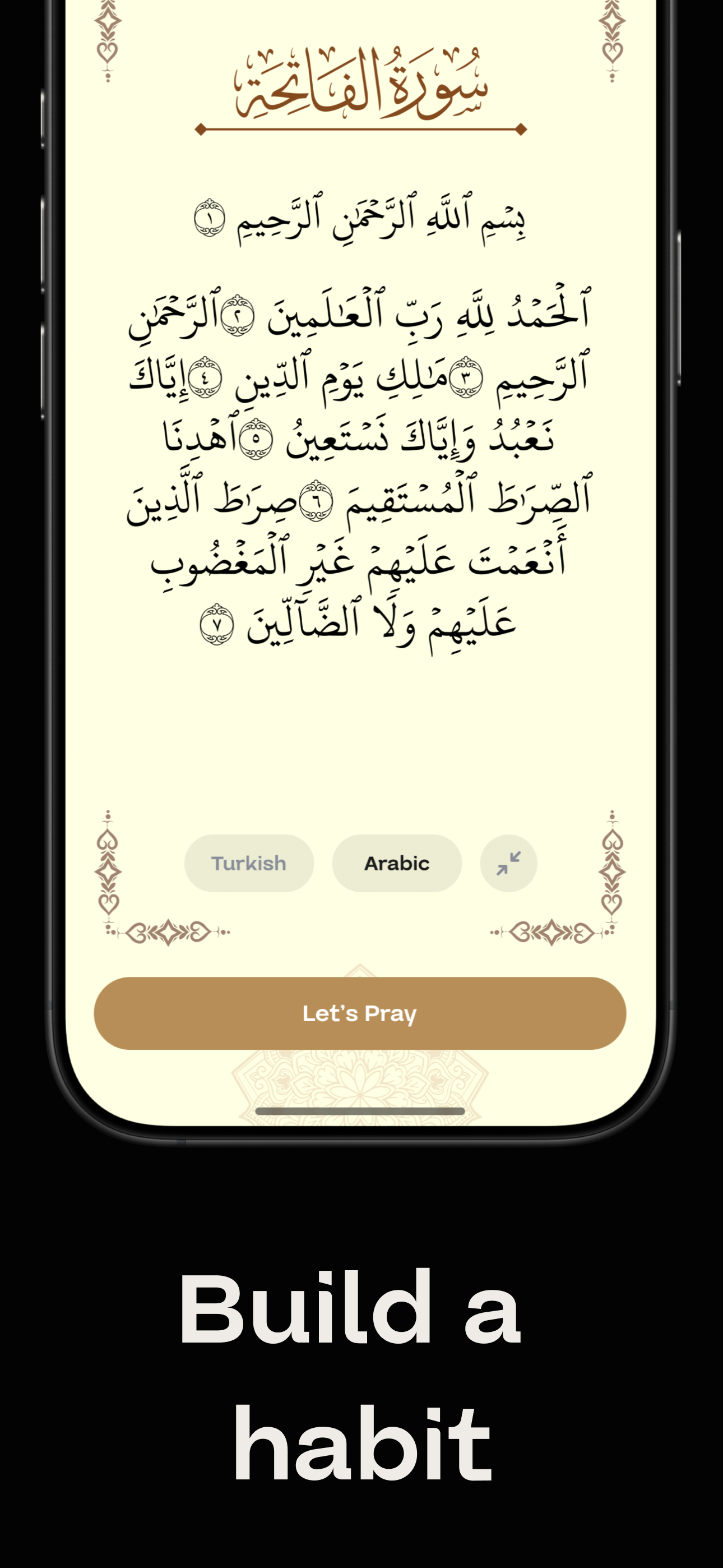 Quran Screen: Time Blocker