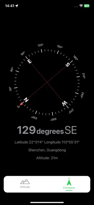 Compass Altitude screenshot 2