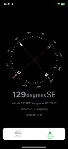 Compass Altitude Screenshot 2 of 3