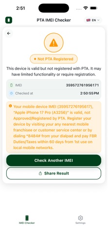 PTA IMEI Checker - Pakistan screenshot