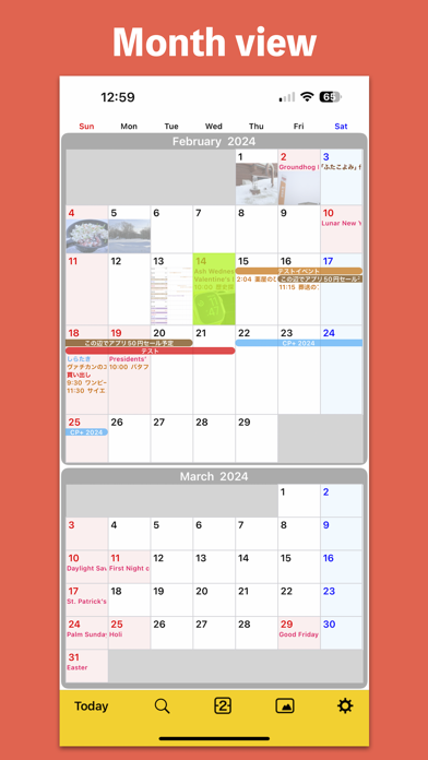 Screenshot #1 pour DualPhotoCalendar