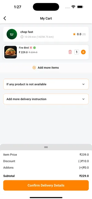 wezway screenshot 3