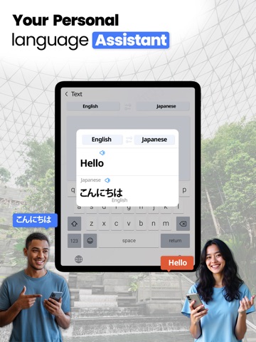 AI Language Translator + iPad screenshot