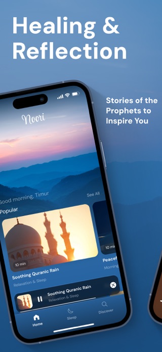 Noori: Islamic Reflection&Calm Screenshot 2 of 4