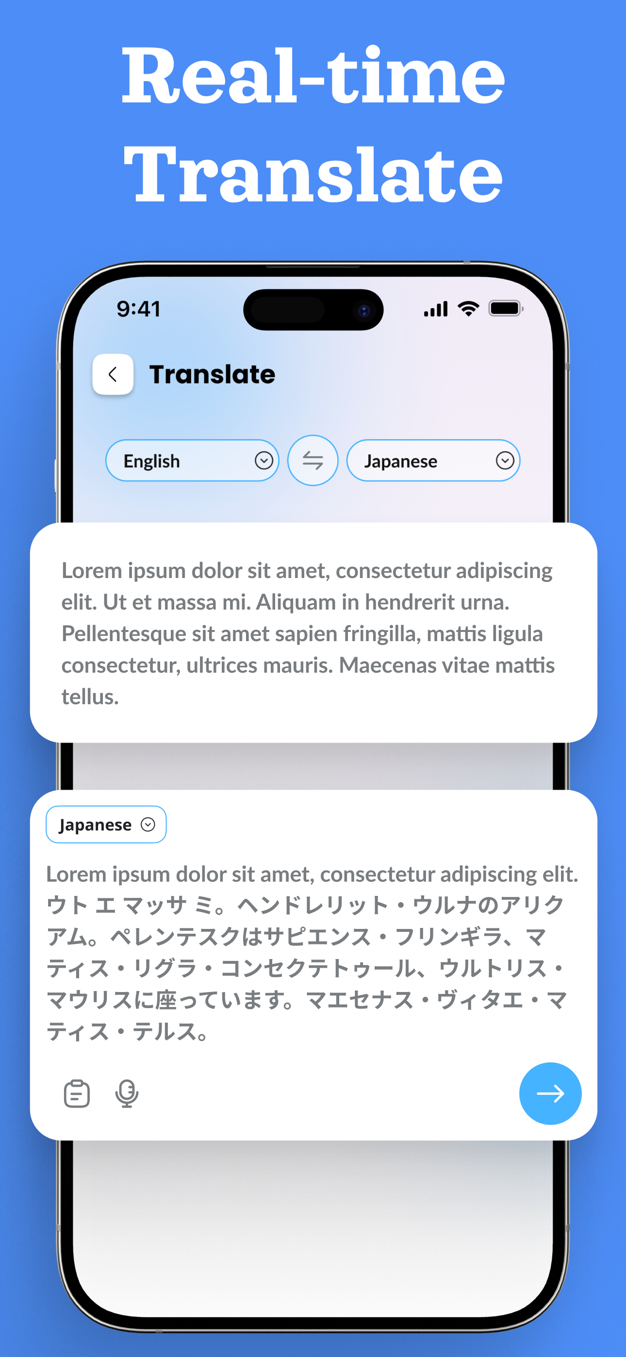 Translate: Now AI Translator screenshot 9
