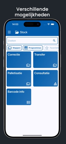 Lisa Stock screenshot