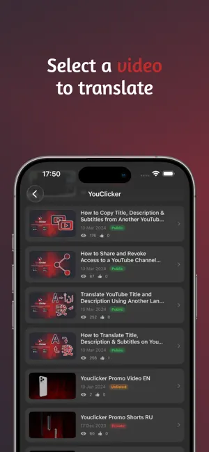 YouClicker for YouTube srt screenshot 3