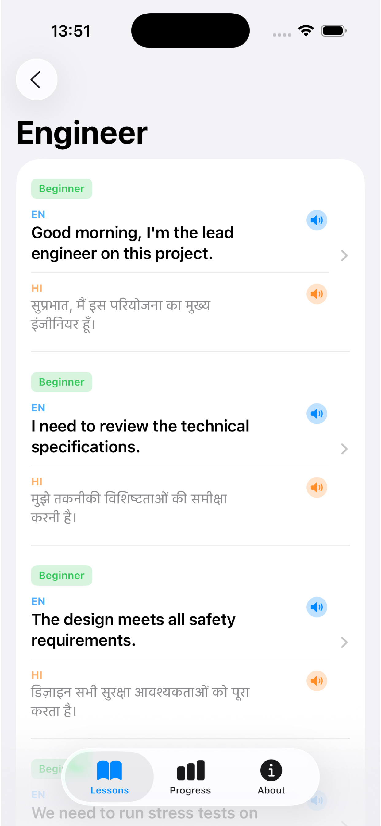 EnglishHindi