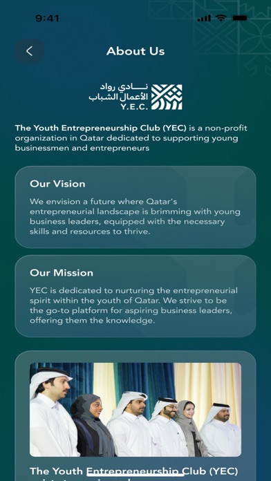 YEC App Screenshot 8 of 8