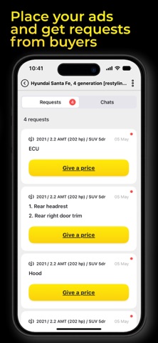 ReeQoo Business Screenshot 4 of 6