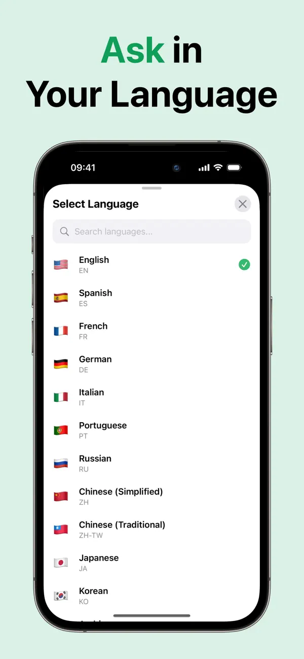 #5. Tree Identification - Tree ID (iOS) di: Hue Nguyen Thi