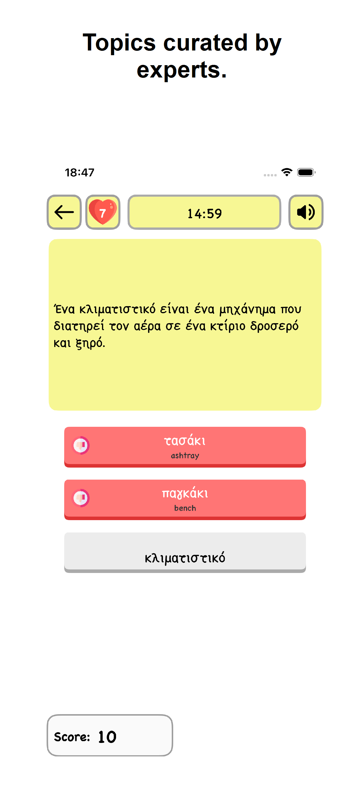 Greek 90.000 Words & Pictures