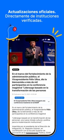 Sivar: El Salvador screenshot