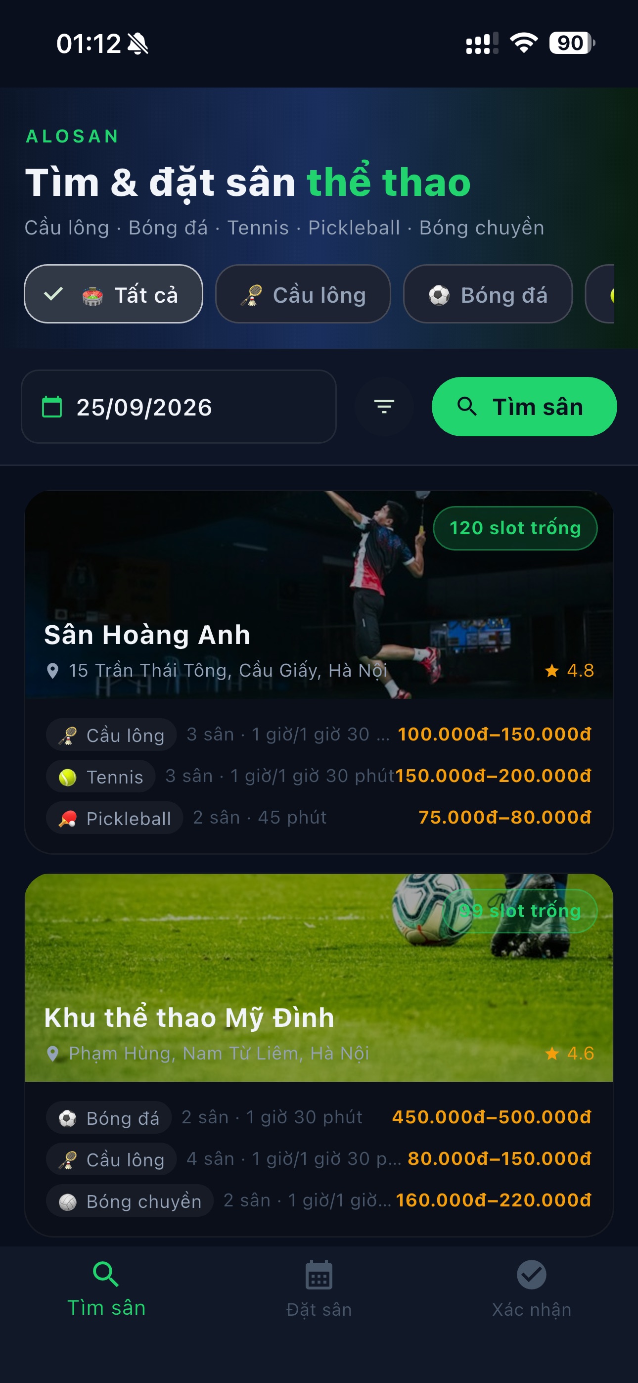 Screenshot 1 of AloSan