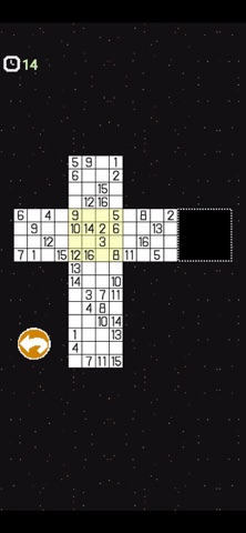Number Place Cube ナンプレ キューブ Ad screenshot 5