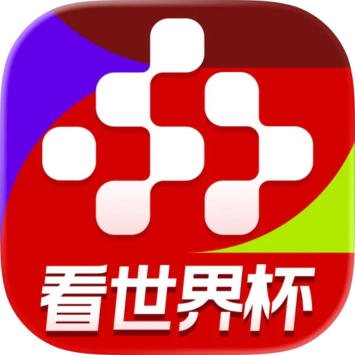 央视频