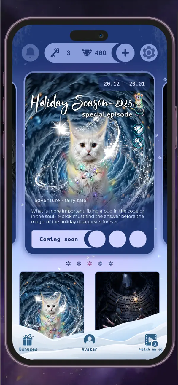 Midnight Dreamers | Novels