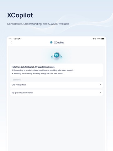 SolaXCloud iPad screenshot