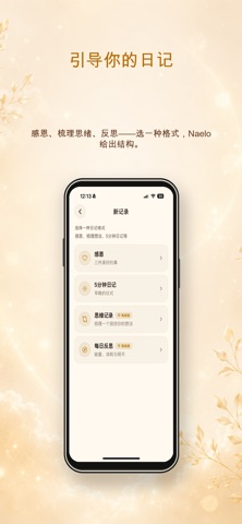 Naelo: Mood Tracker & Journal screenshot
