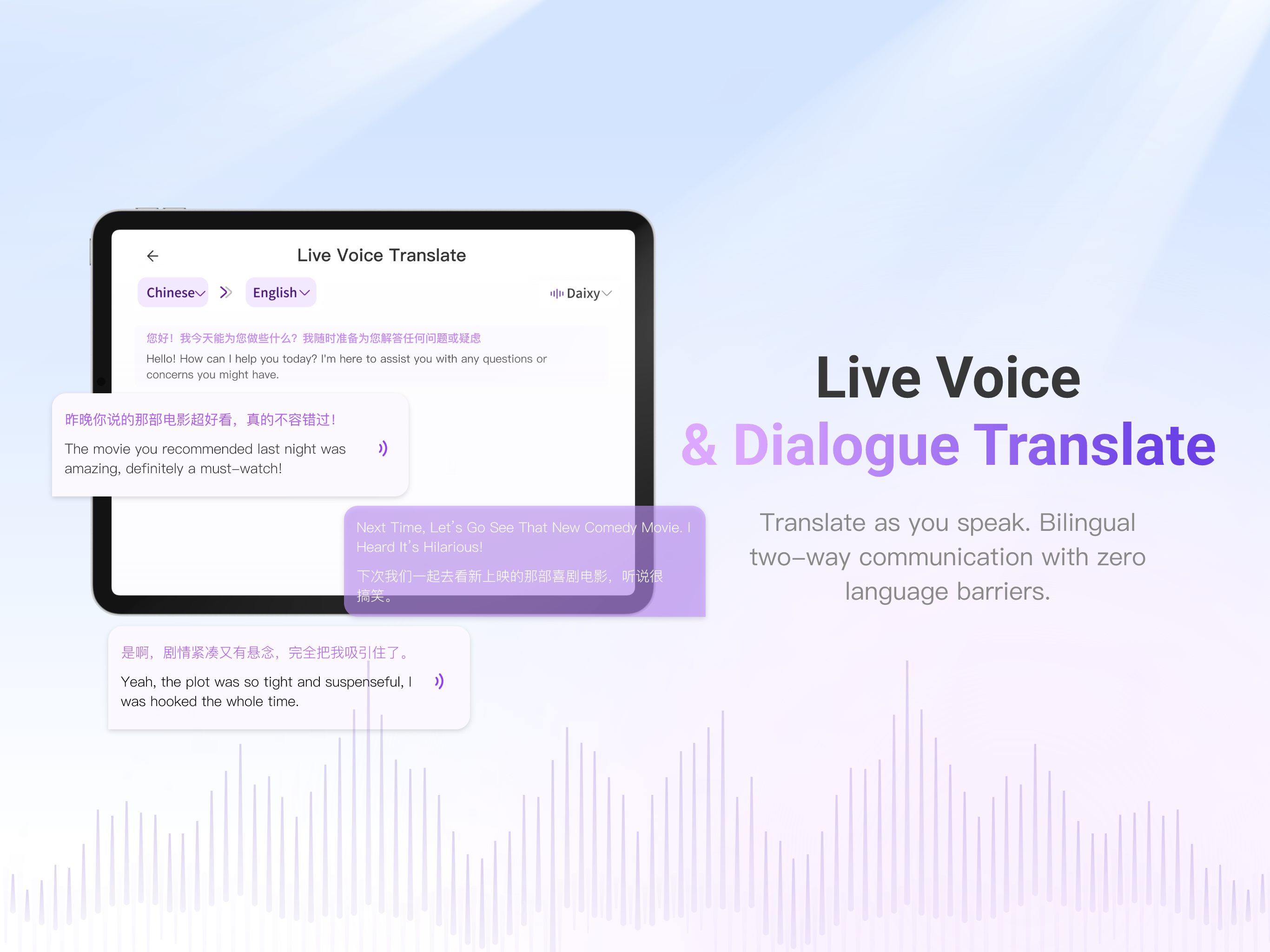 ViiTor Translate: AI Subtitles