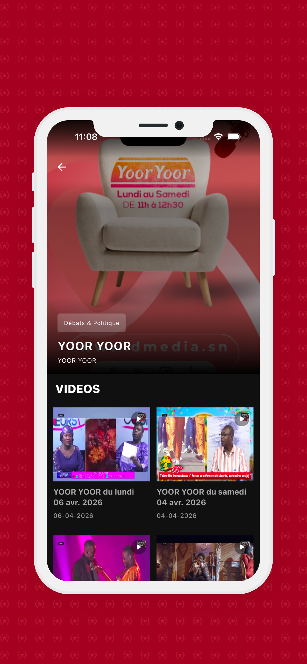 DMedia Officiel screenshot 8