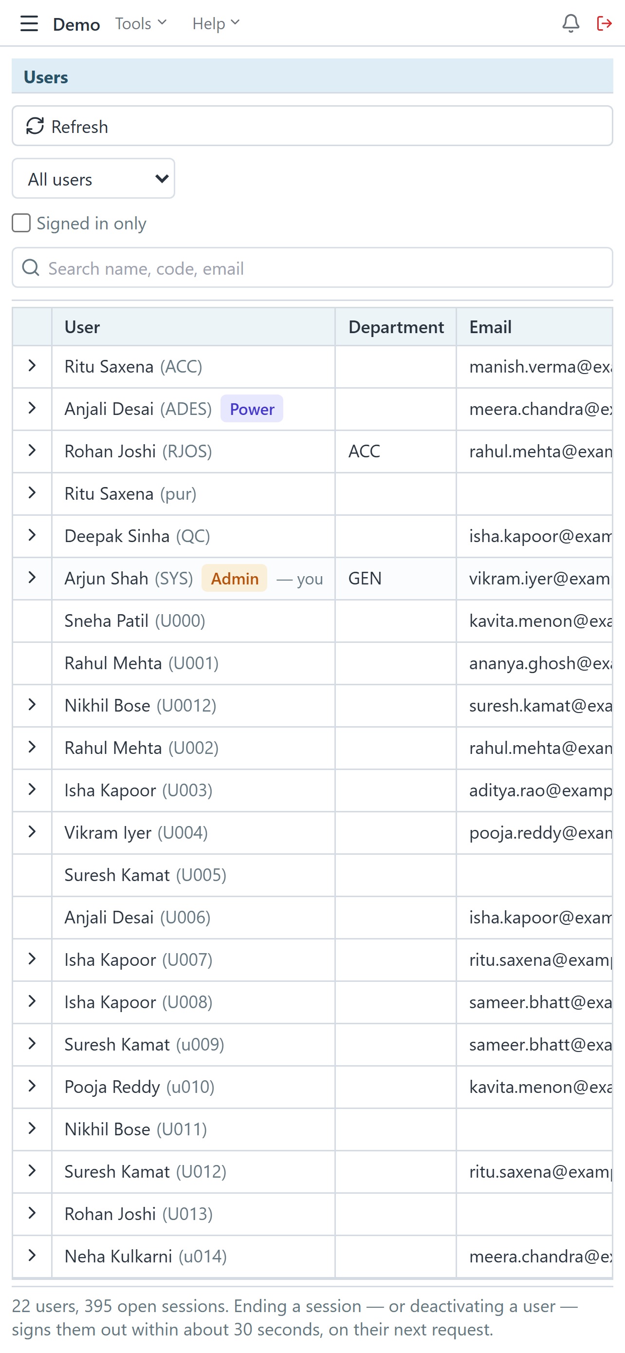 Screenshot 9 of vERP