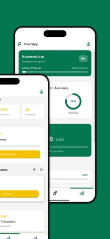 PractApp screenshot