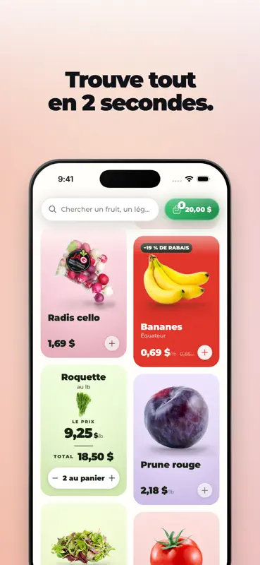 PROMO screenshot 3 of 8