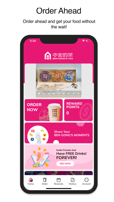 Ben Gong‘s Tea Screenshot