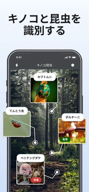 Apple - ai様確認用♡専用です Review of the Japanese version of the iPhone's AI function