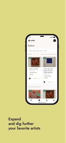 ArtRoll Screenshot 7 of 8