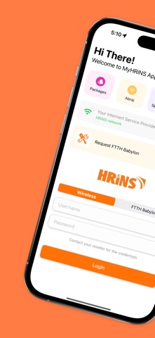 MyHRiNS User Screenshot 1 of 7